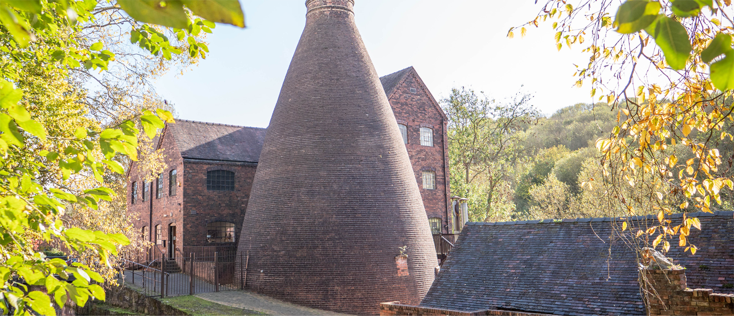 Image of the Coalport china museum exterior